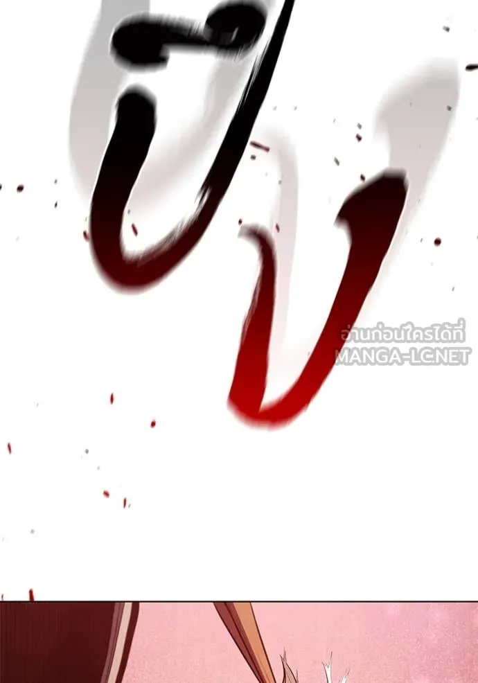 หน้า 94