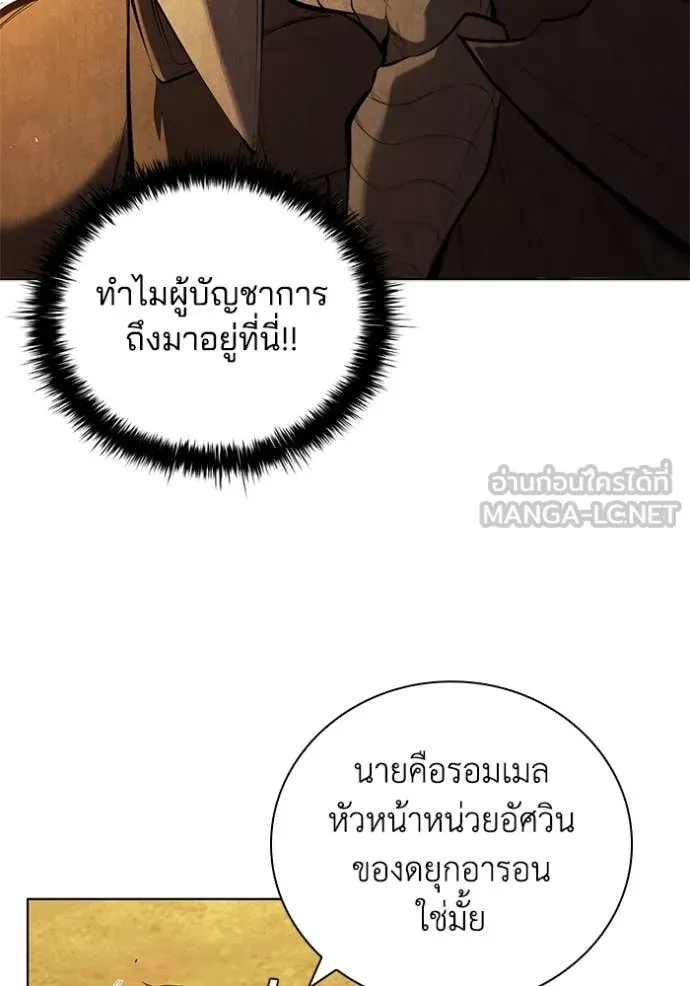 หน้า 97