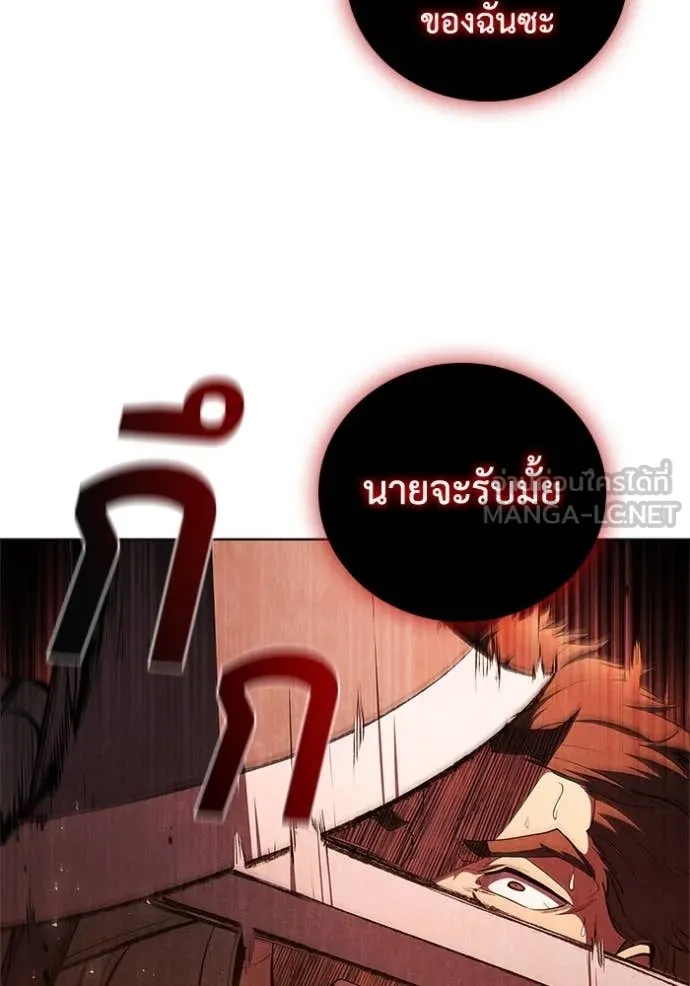 หน้า 108