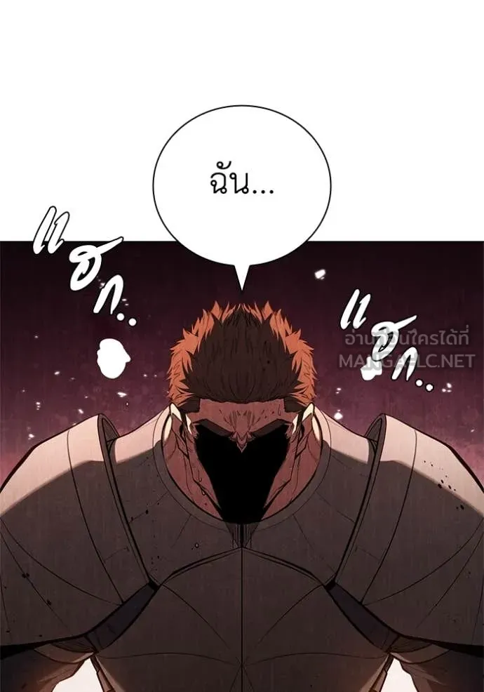 หน้า 113