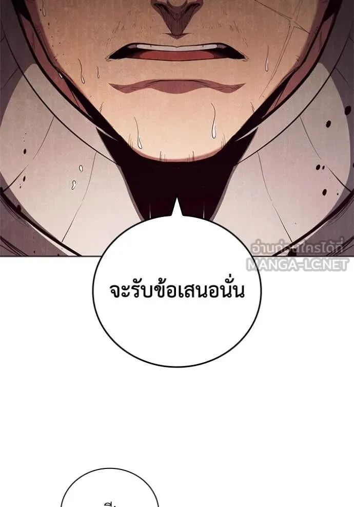 หน้า 115