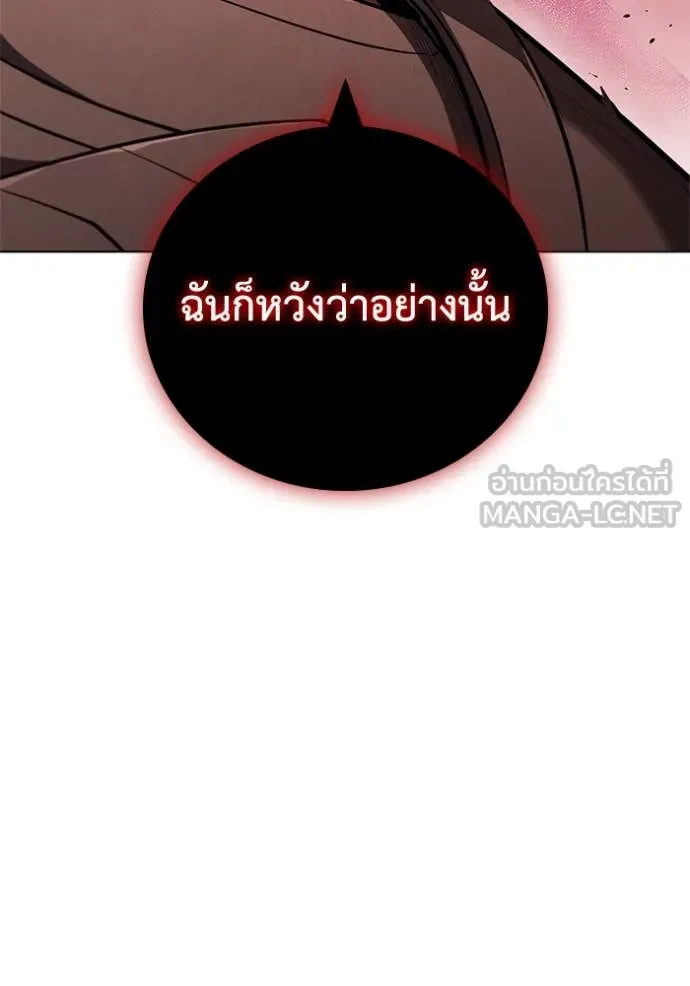 หน้า 120