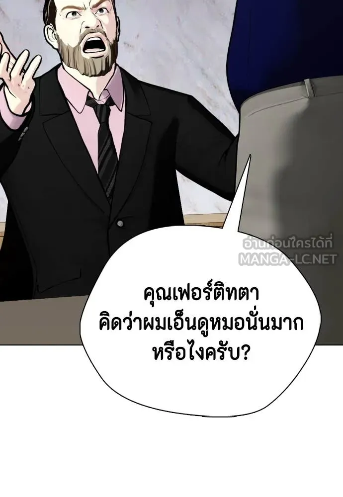 หน้า 68