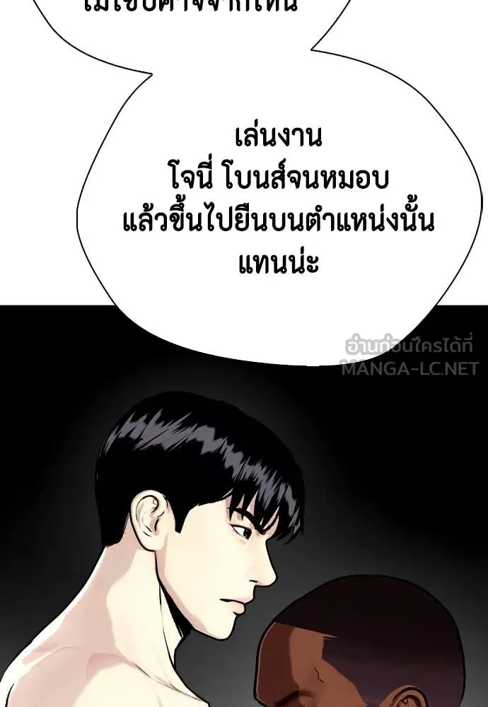 หน้า 73
