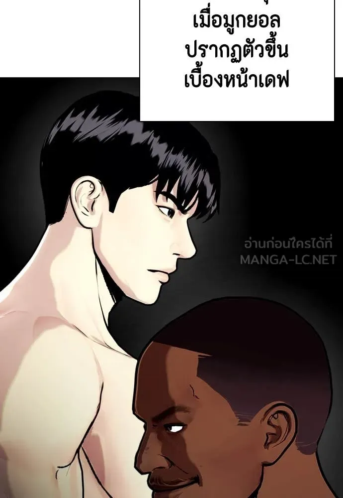 หน้า 80