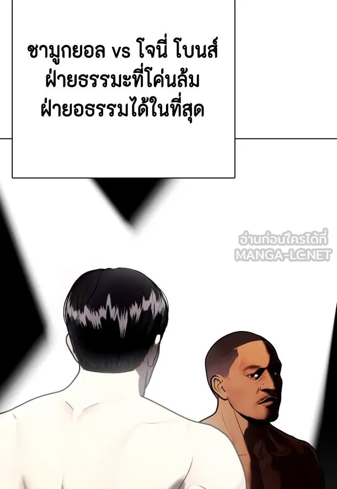 หน้า 83