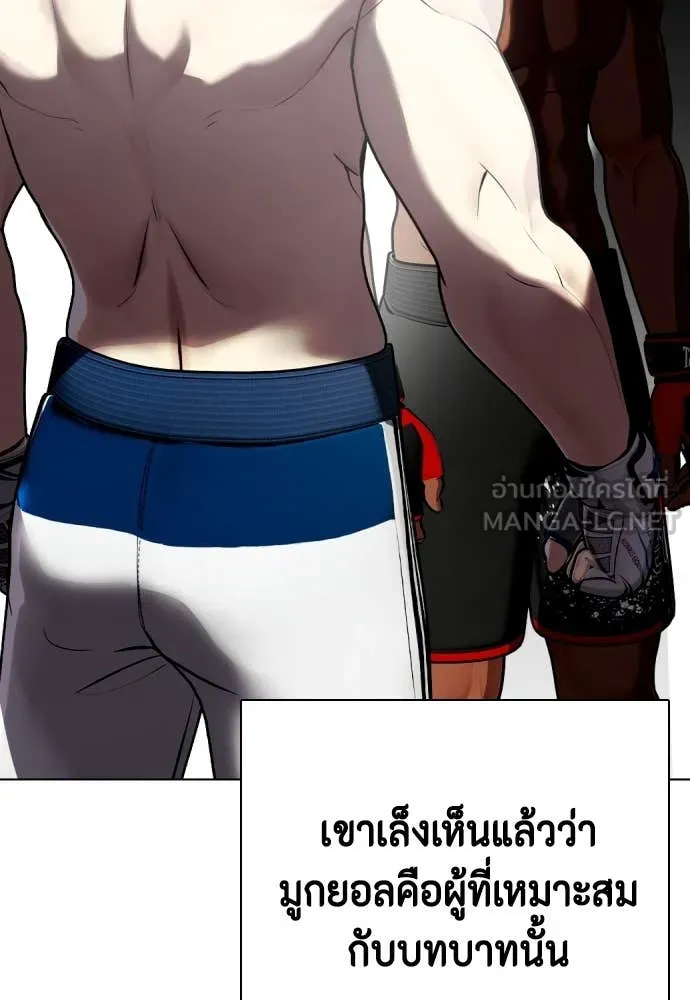หน้า 84