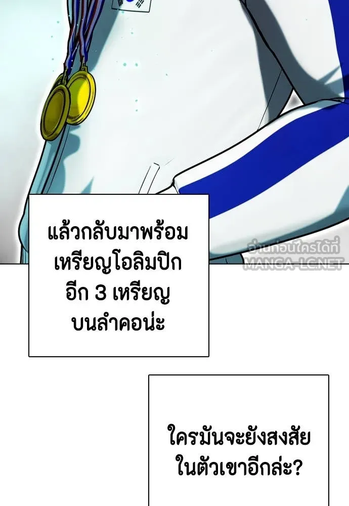 หน้า 90