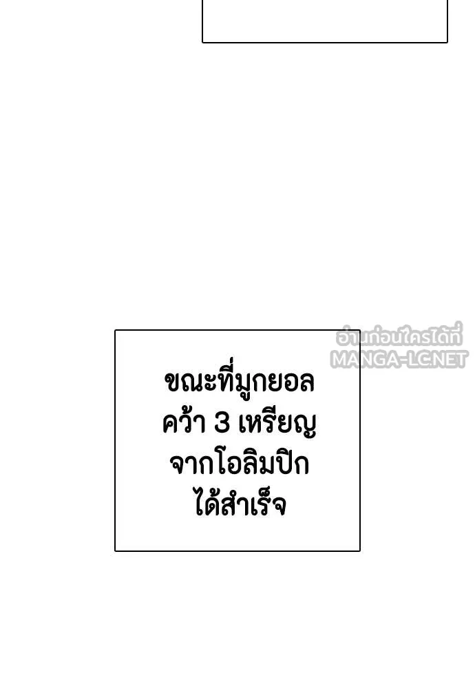 หน้า 91