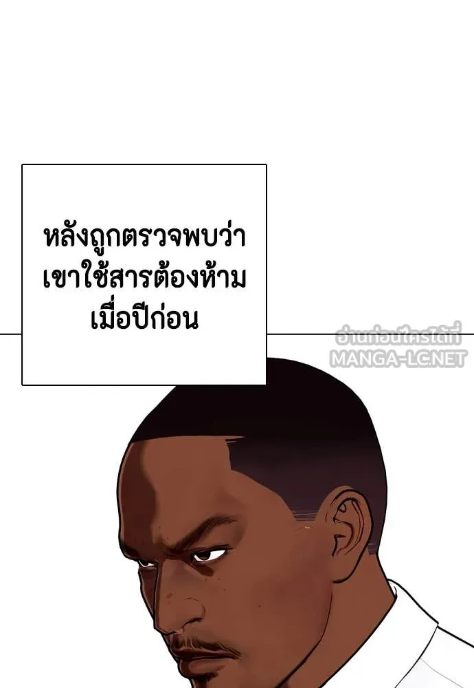 หน้า 93