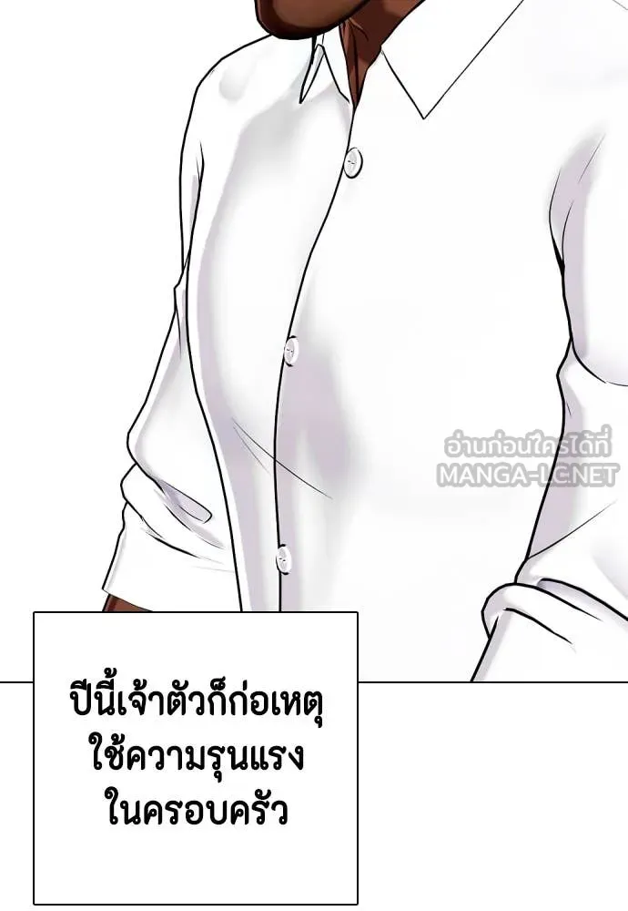 หน้า 94