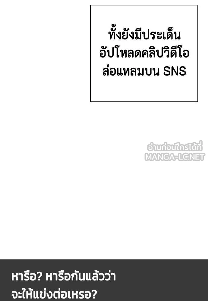หน้า 95