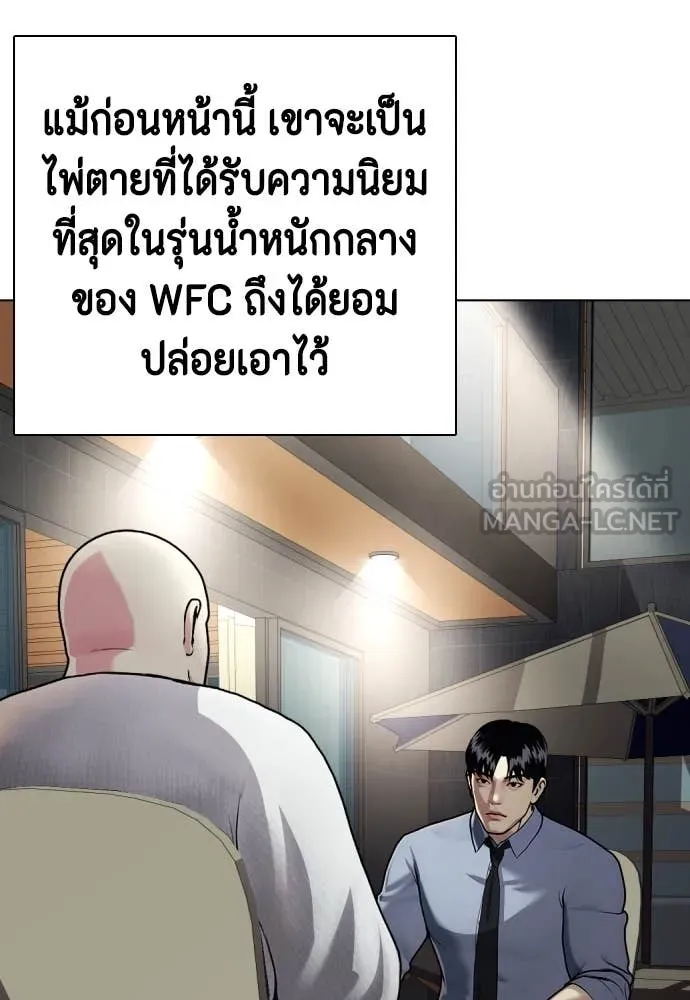 หน้า 98