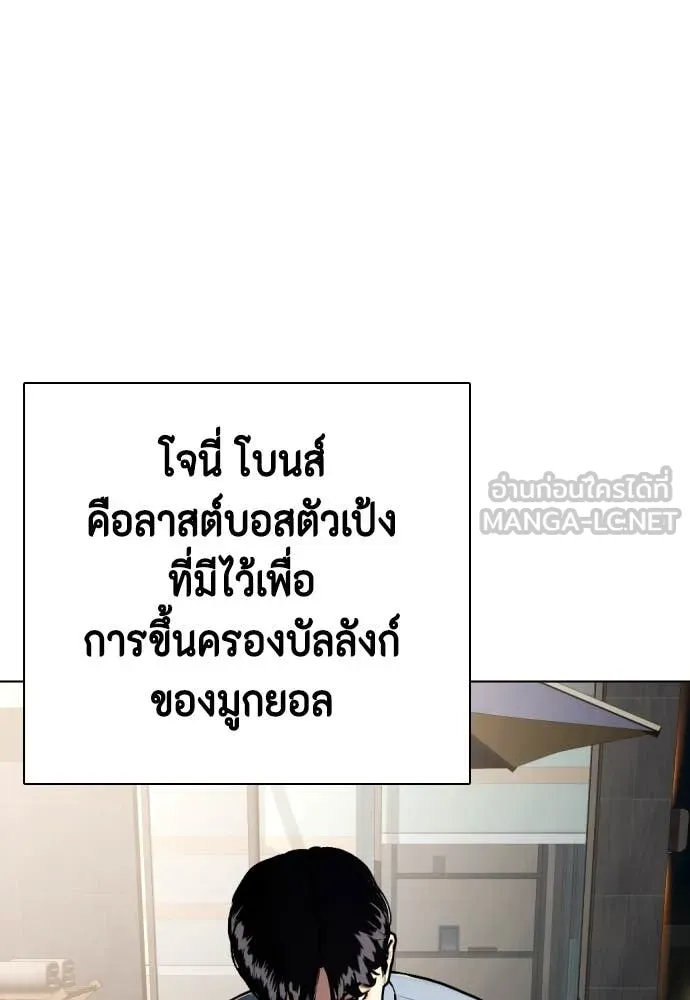 หน้า 100