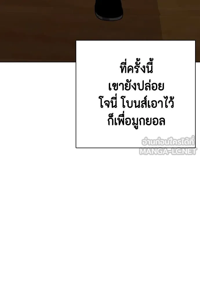 หน้า 102