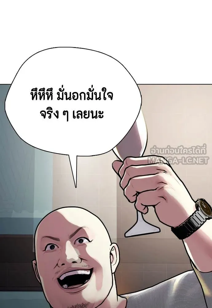หน้า 117