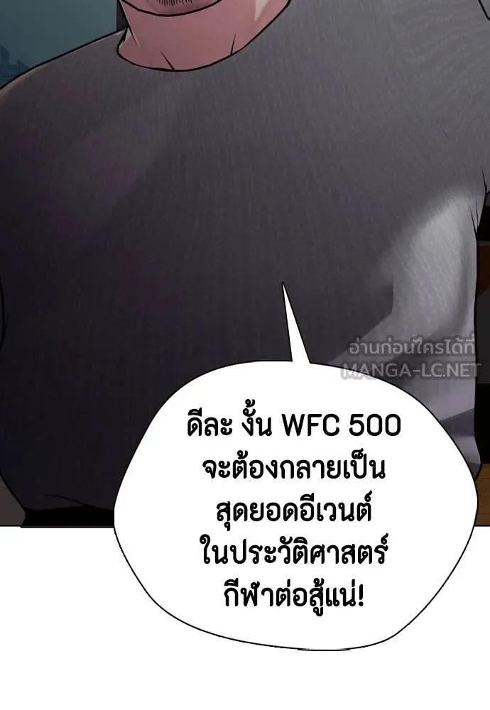 หน้า 118