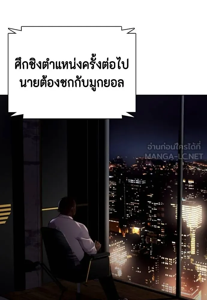 หน้า 120