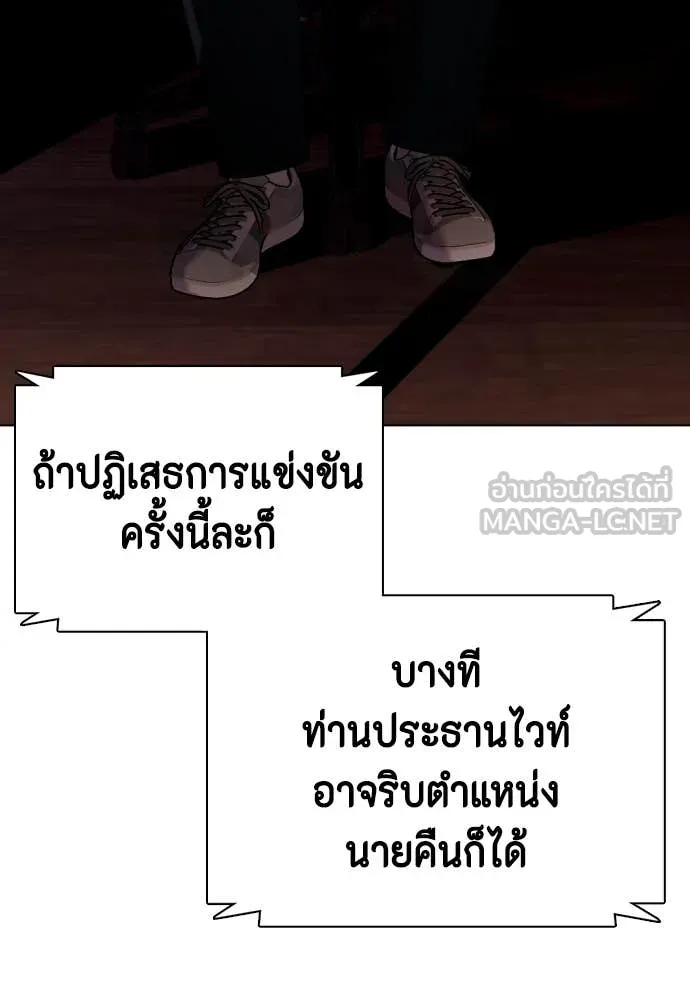 หน้า 123