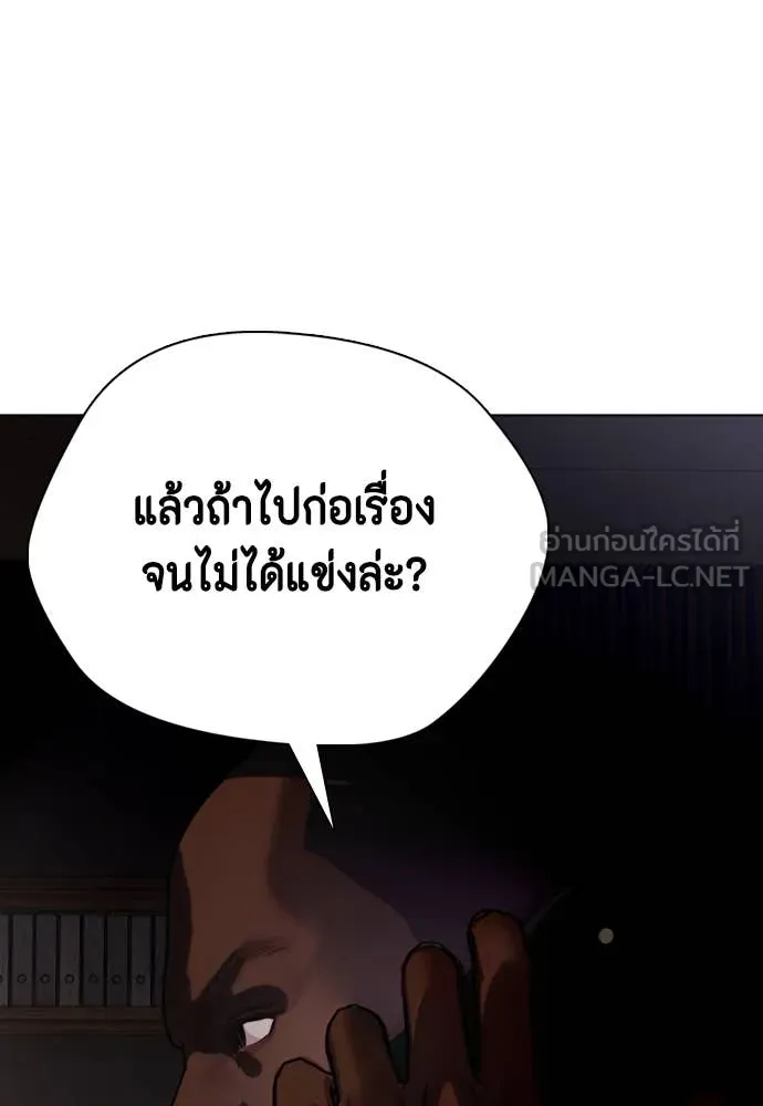 หน้า 124