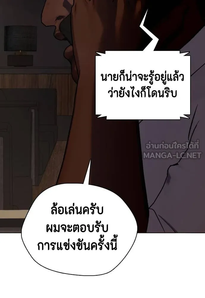 หน้า 125