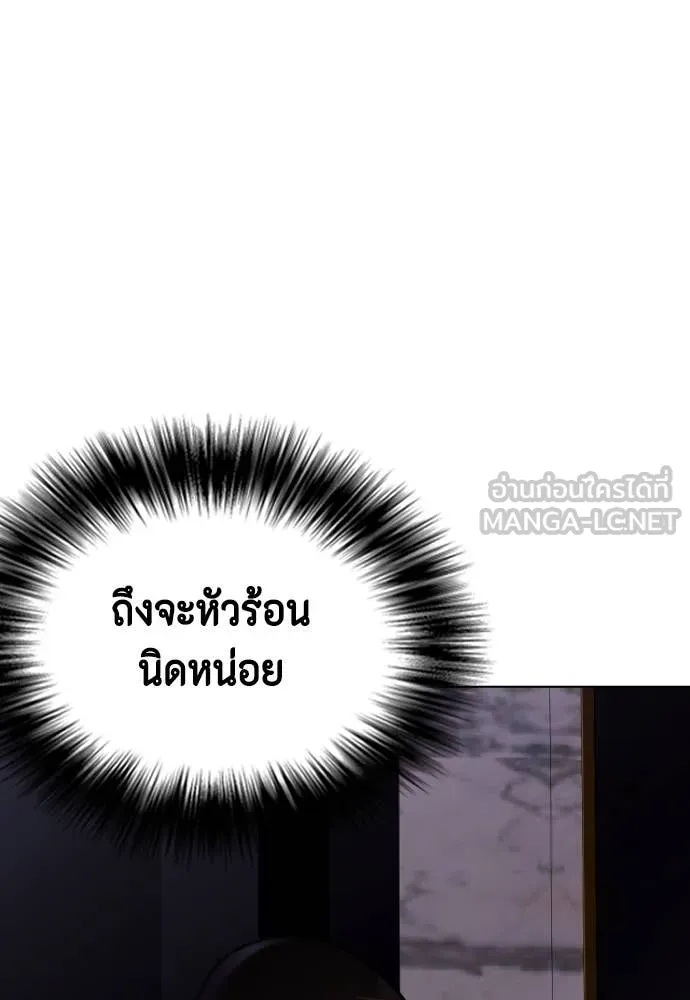 หน้า 129