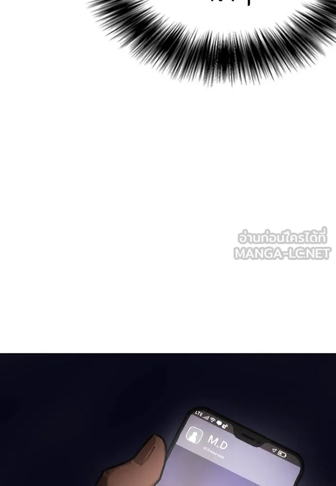หน้า 131