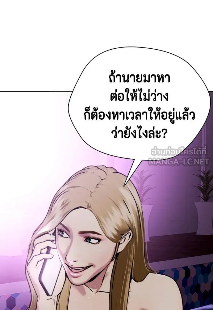 หน้า 135