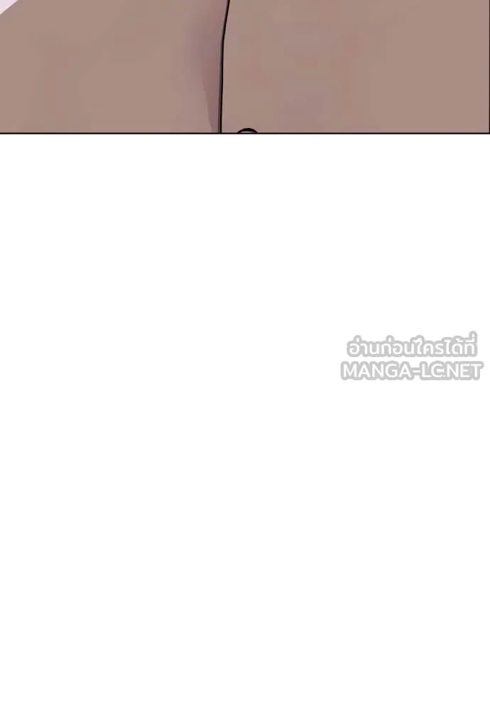 หน้า 148