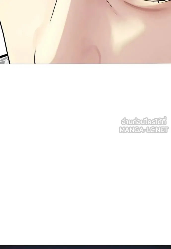 หน้า 152