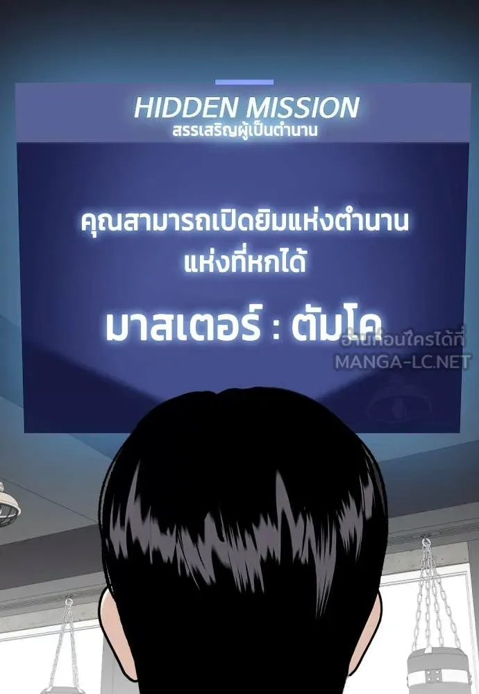หน้า 153