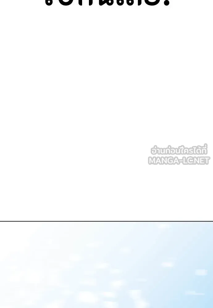 หน้า 158