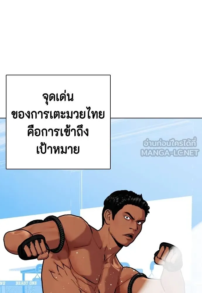 หน้า 187