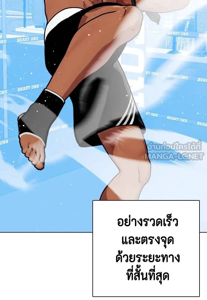 หน้า 188