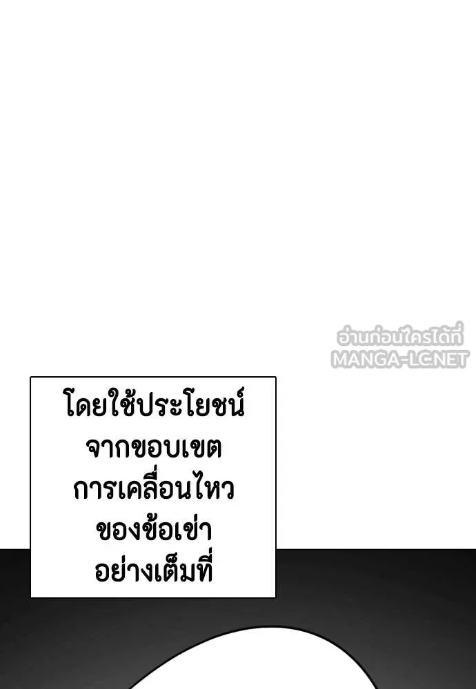 หน้า 189