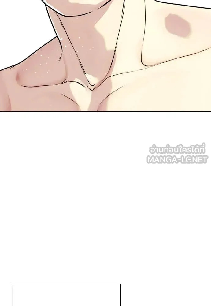 หน้า 200