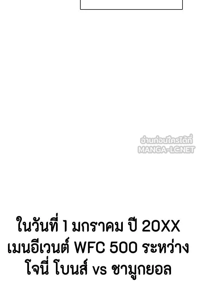 หน้า 204