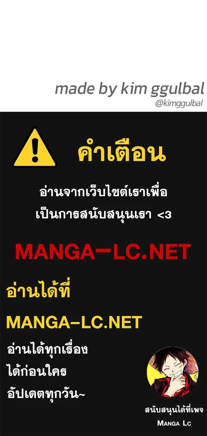 หน้า 208