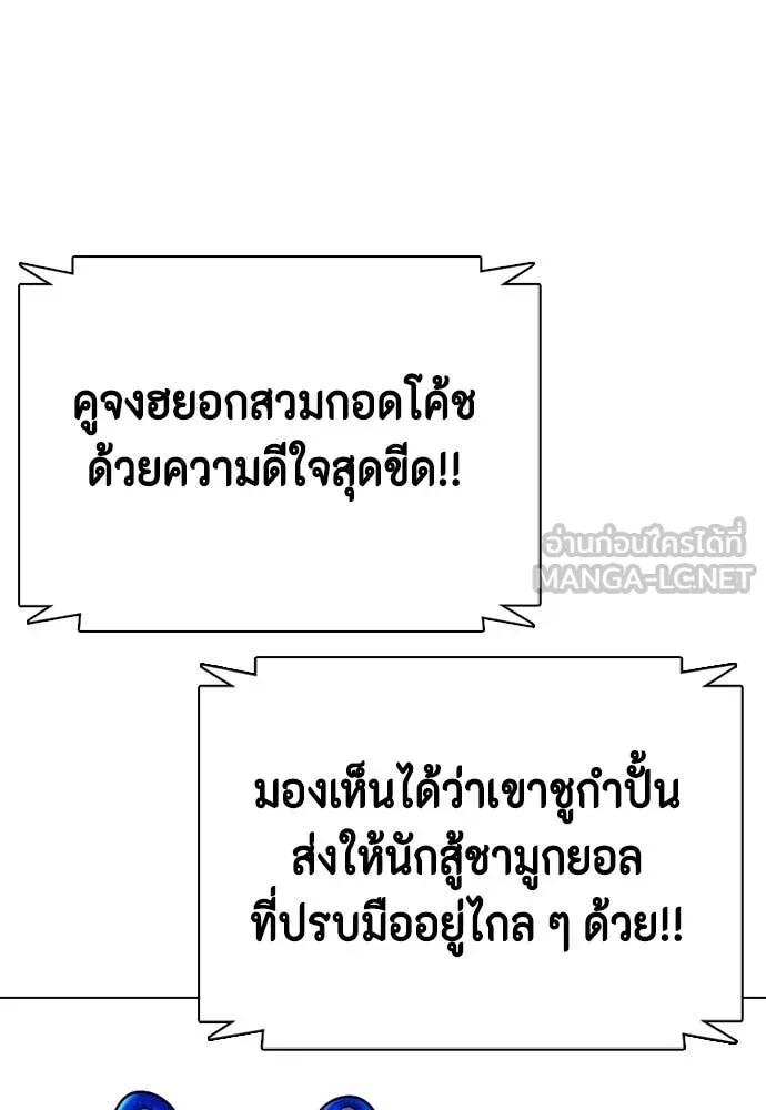 หน้า 60
