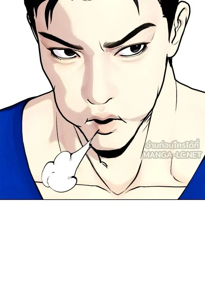 หน้า 73