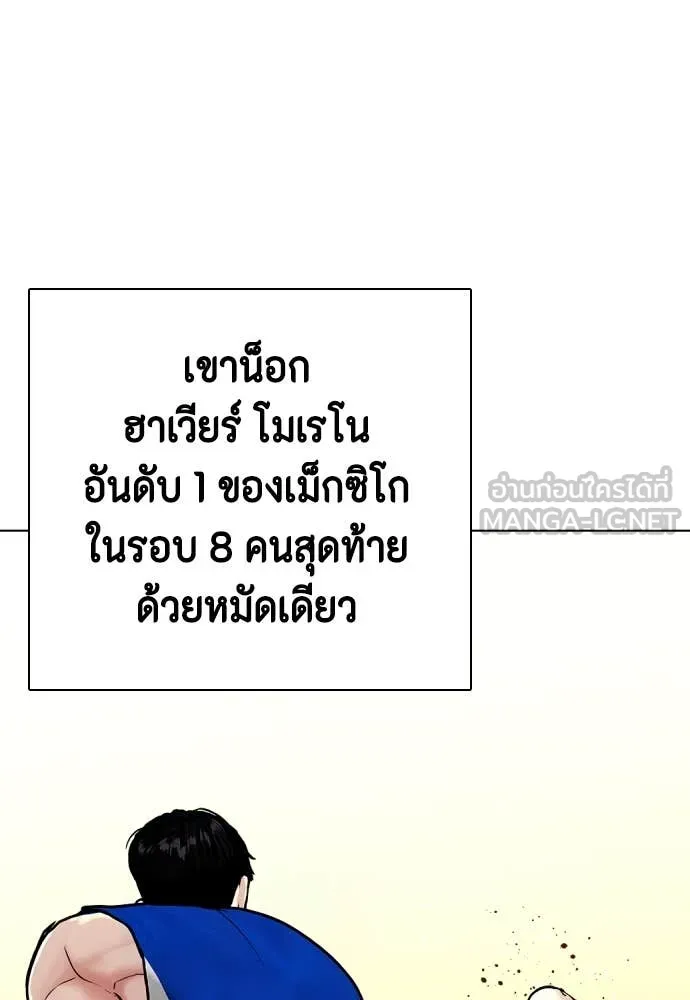 หน้า 78