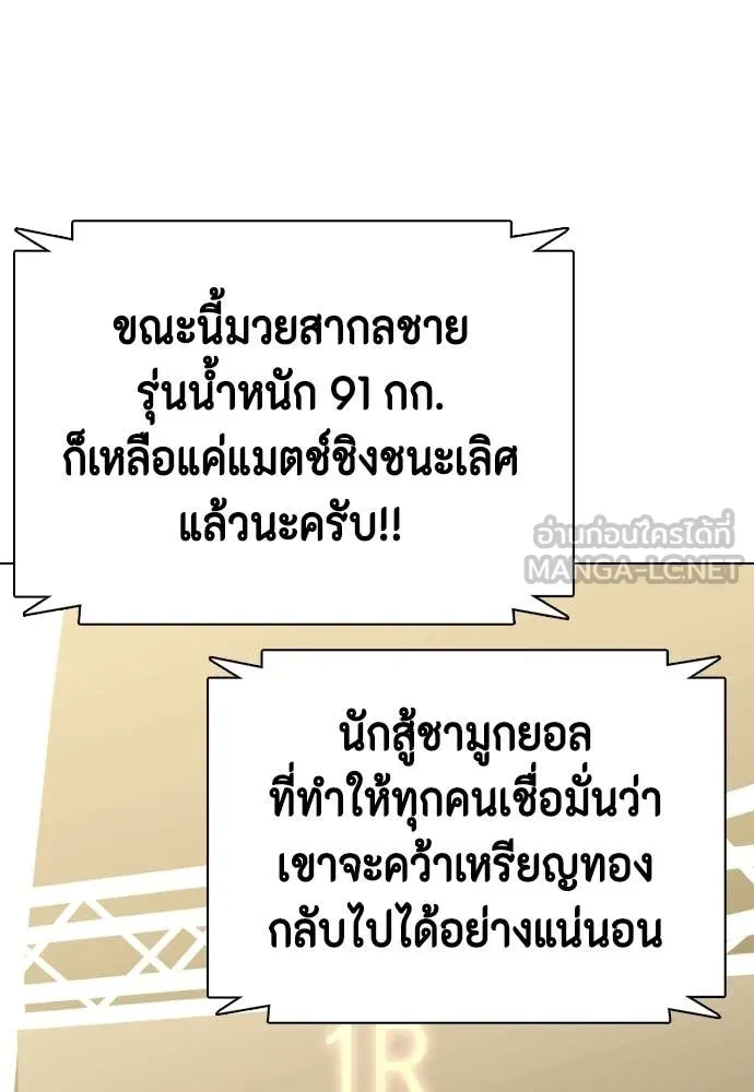 หน้า 84