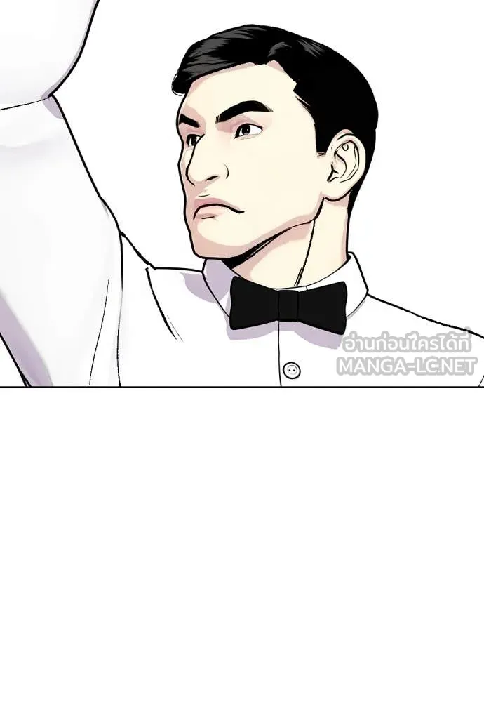 หน้า 89