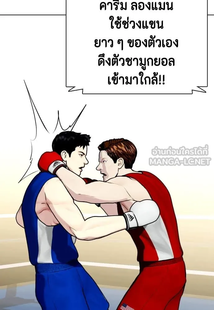 หน้า 94