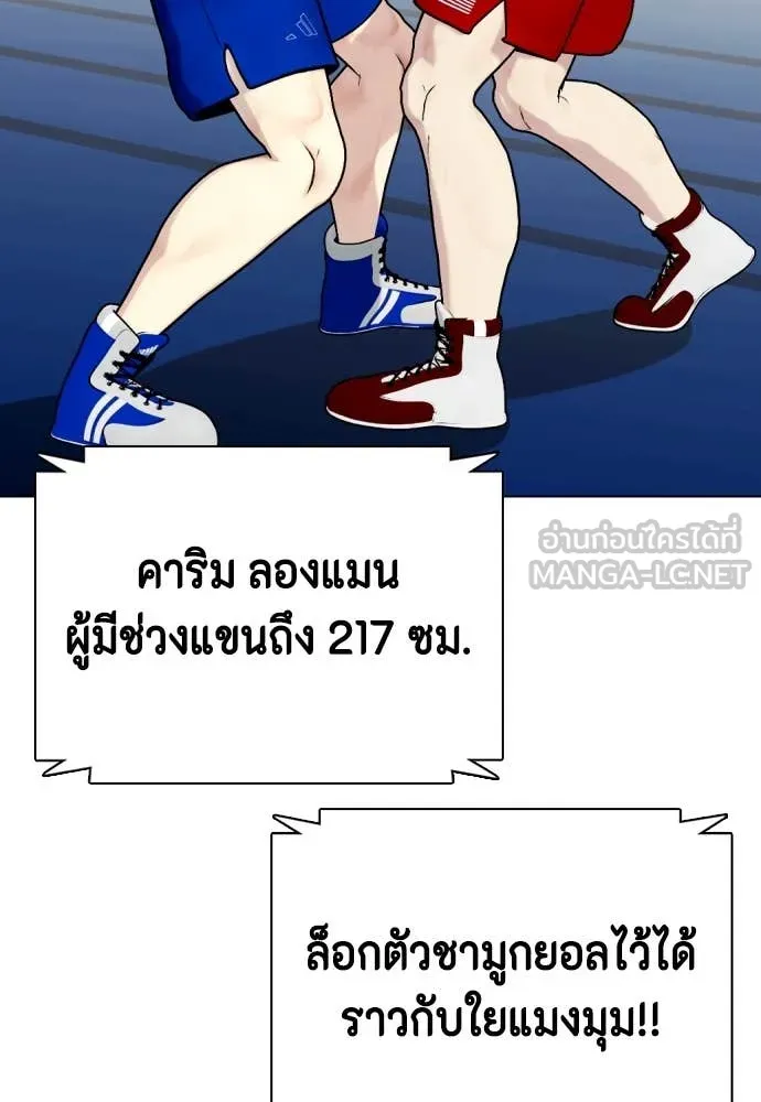 หน้า 95