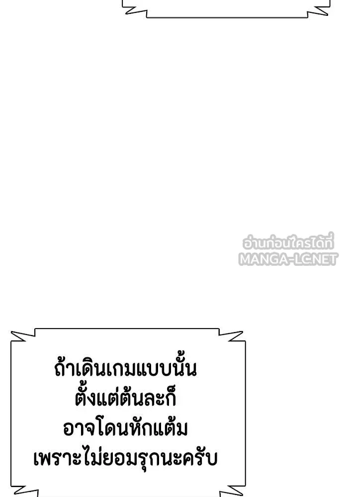 หน้า 96