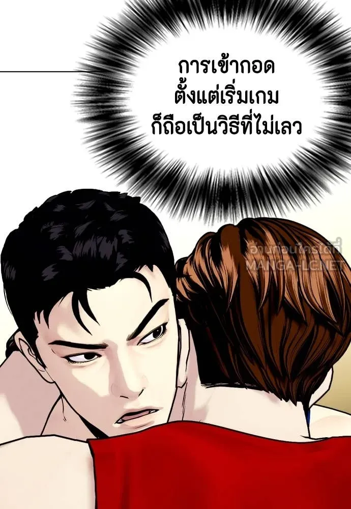 หน้า 98