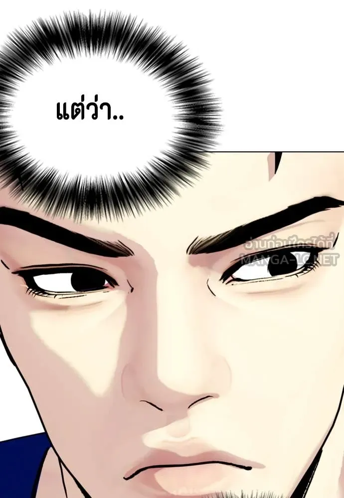หน้า 102