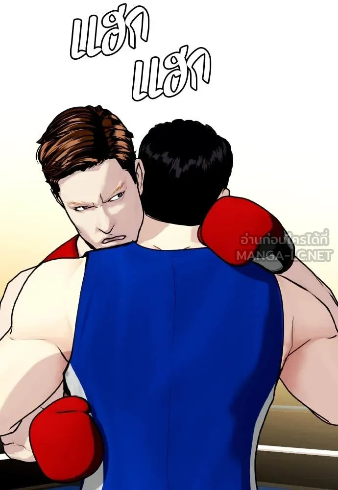 หน้า 104