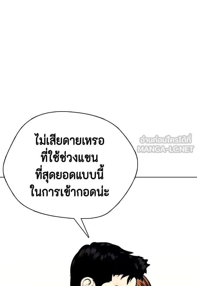 หน้า 107
